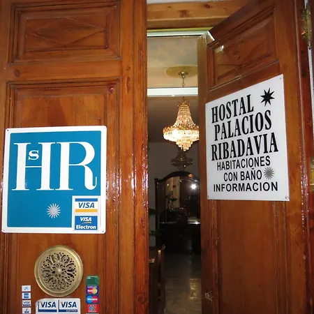 Hostal Palacios Fuencarral-3